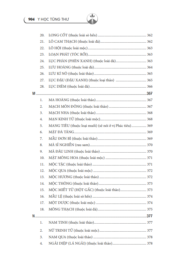 y học tùng thư: gồm đủ y lý và phép trị liệu của đông tây (bìa cứng) (tái bản 2023)