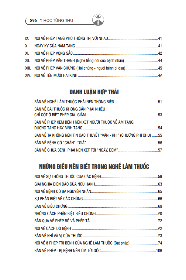 y học tùng thư: gồm đủ y lý và phép trị liệu của đông tây (bìa cứng) (tái bản 2023)