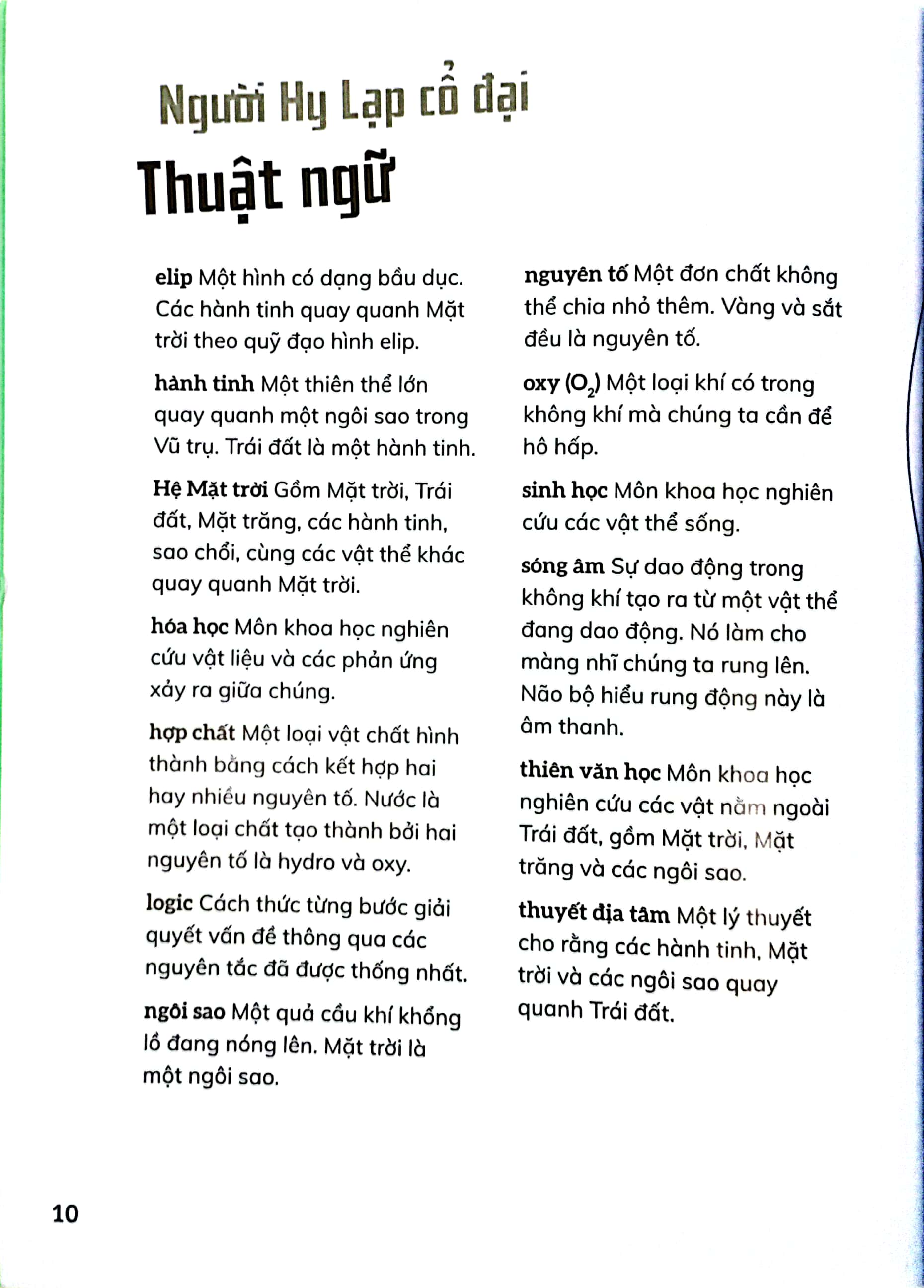 ý tưởng khoa học - trong 30 giây