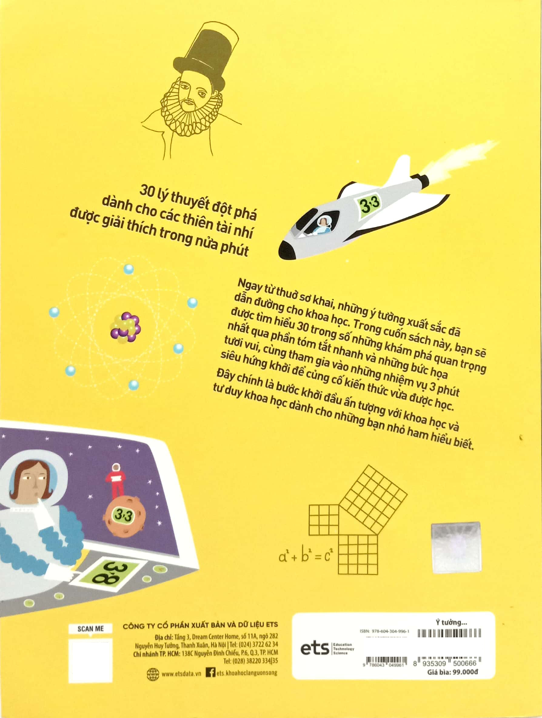 ý tưởng khoa học - trong 30 giây