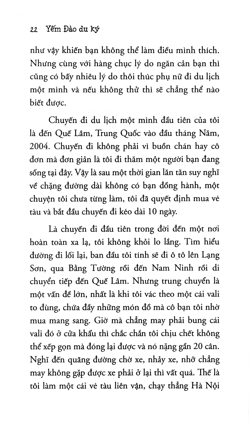 yếm đào du ký