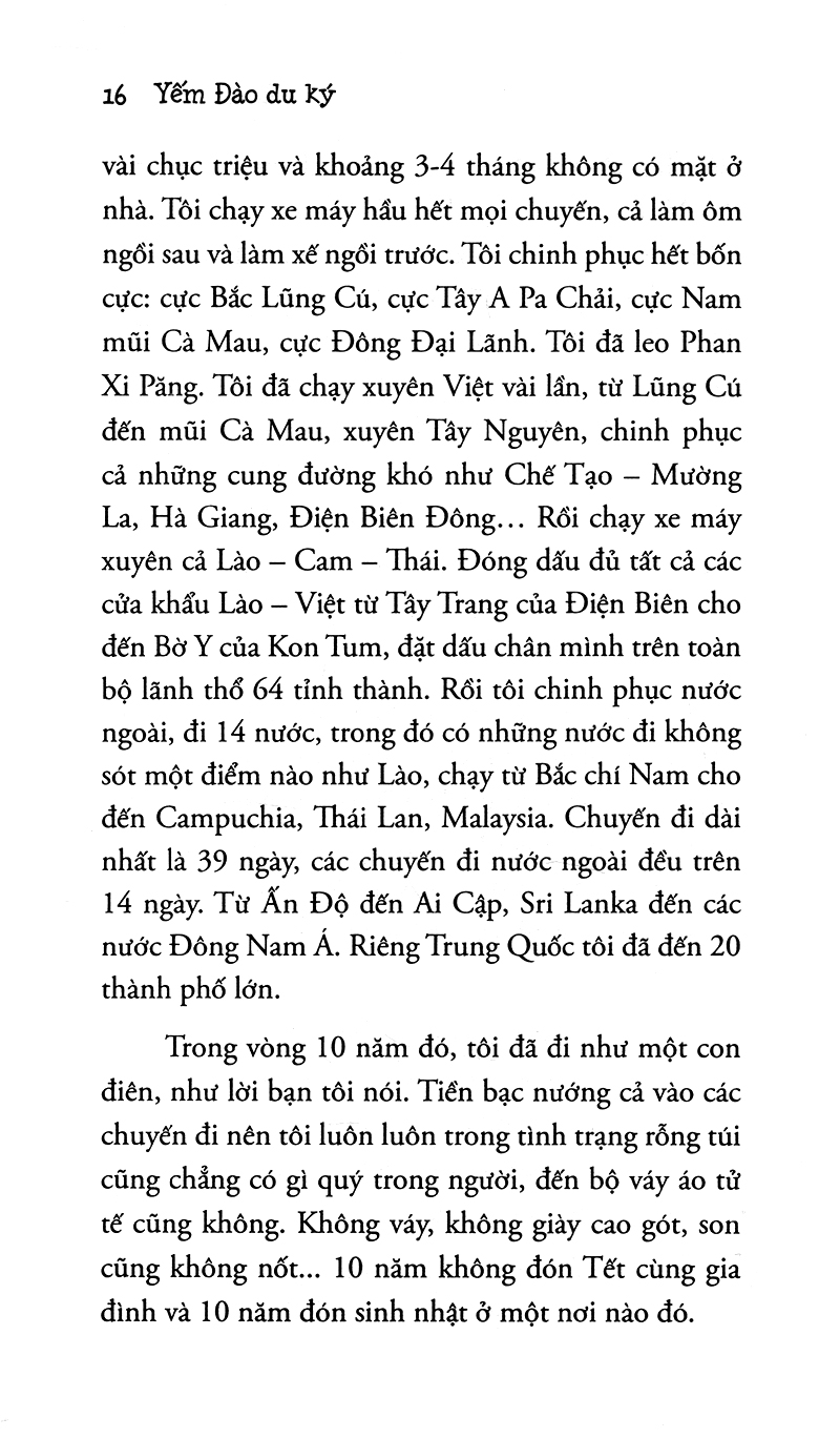 yếm đào du ký