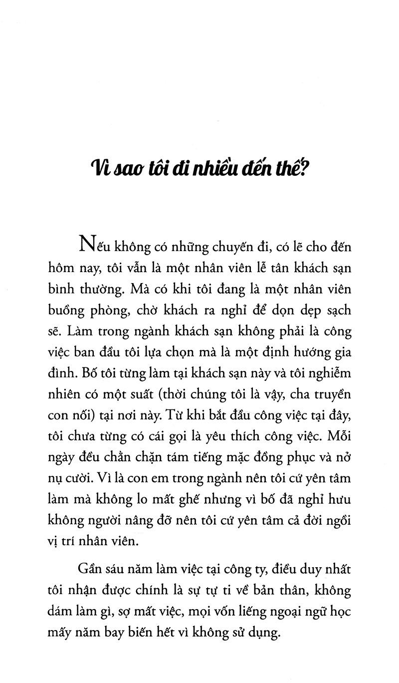 yếm đào du ký