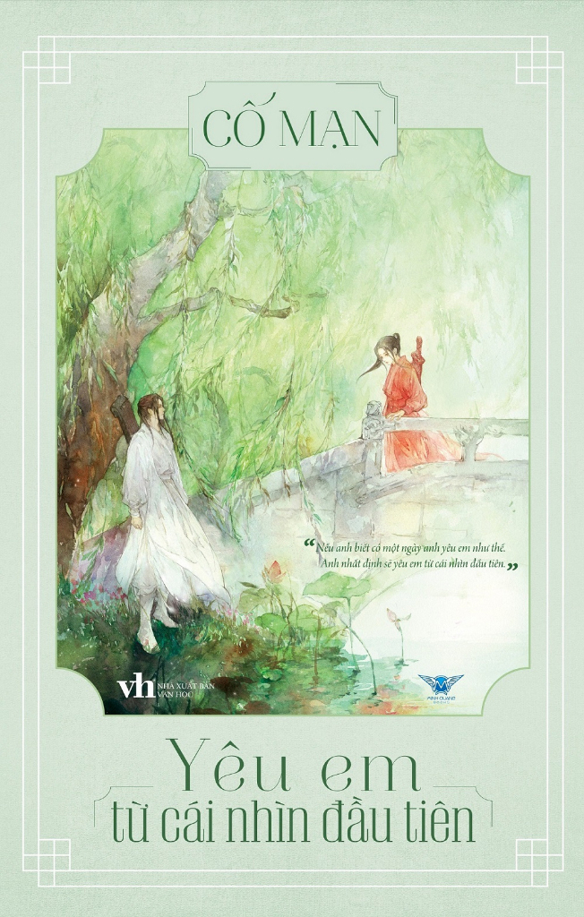 yêu em từ cái nhìn đầu tiên (tái bản 2023)