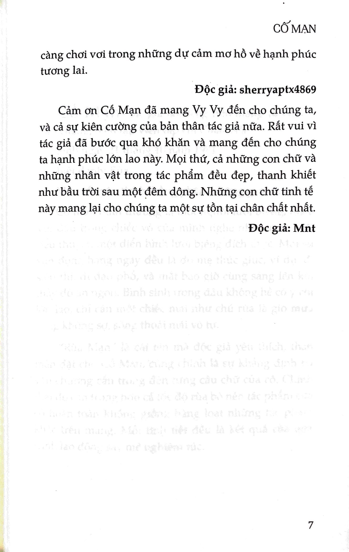 yêu em từ cái nhìn đầu tiên (tái bản 2023)