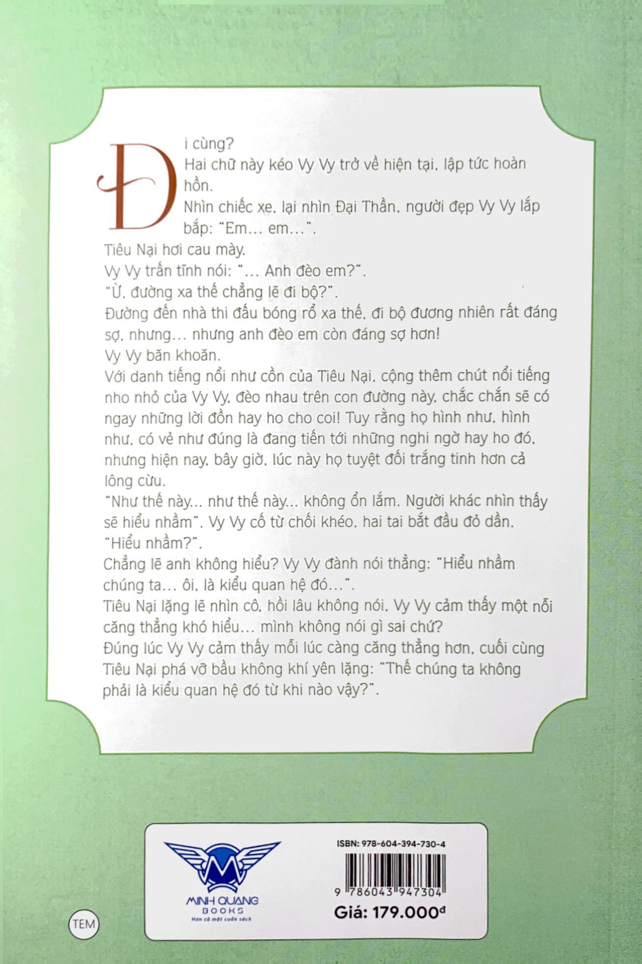 yêu em từ cái nhìn đầu tiên (tái bản 2023)