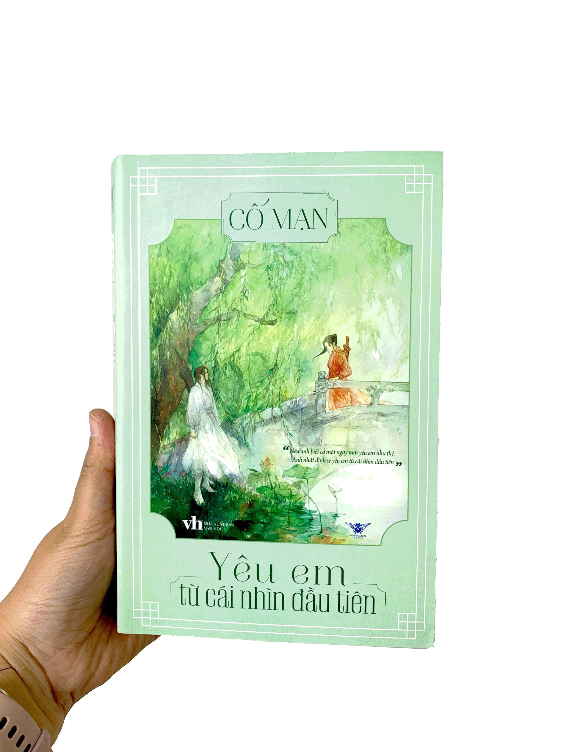 yêu em từ cái nhìn đầu tiên (tái bản 2023)