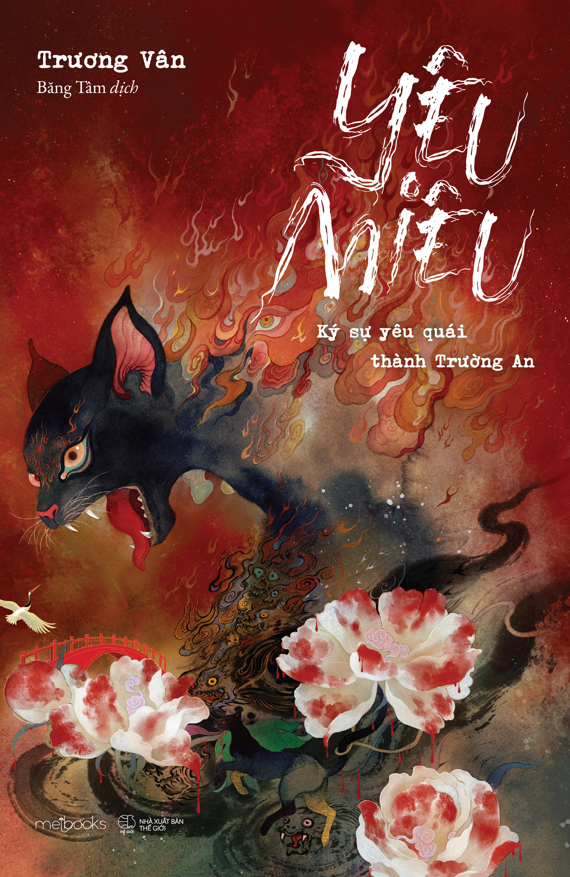 yêu miêu - ký sự yêu quái thành trường an - tặng kèm bookmark + postcard