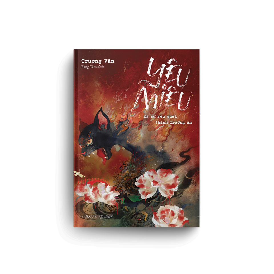 yêu miêu - ký sự yêu quái thành trường an - tặng kèm bookmark + postcard
