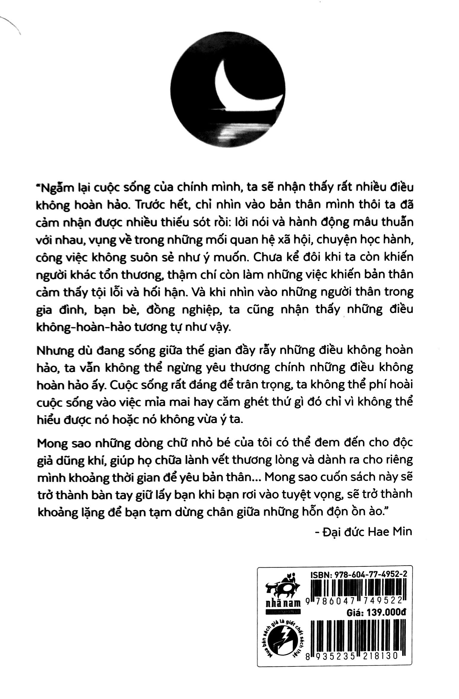 yêu những điều không hoàn hảo