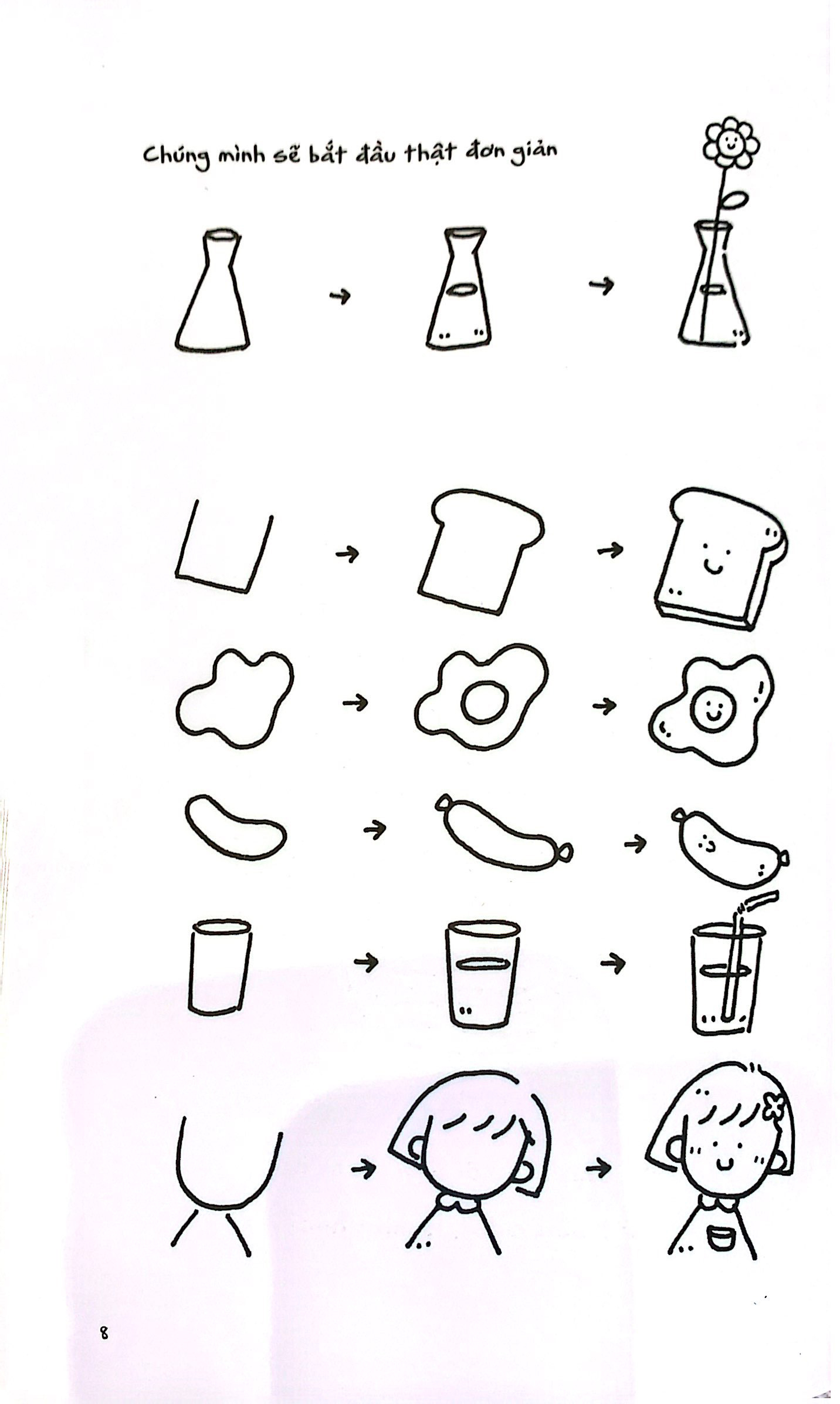 yêu những ngày nắng chẳng ghét những ngày mưa