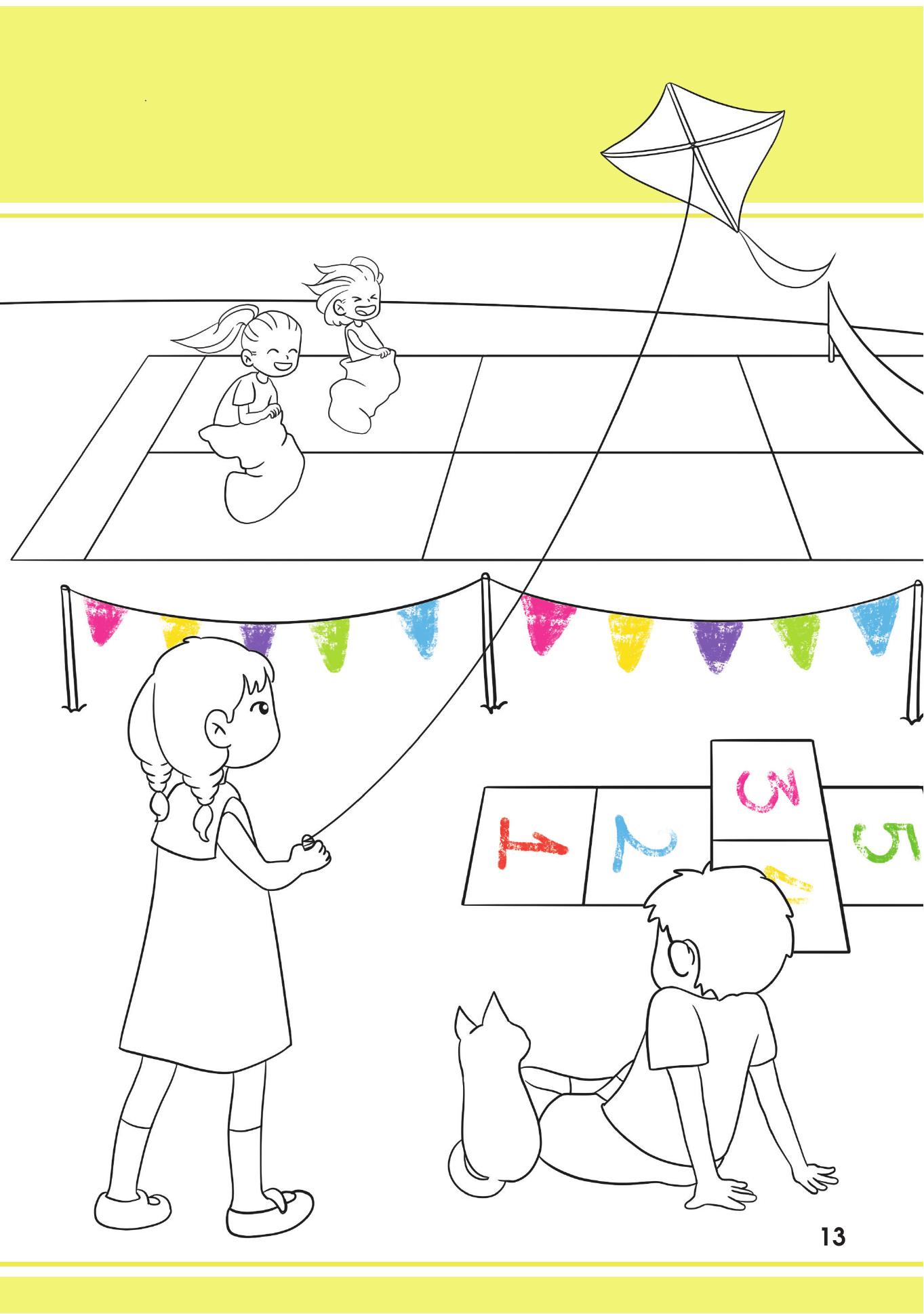 Yeu Qua Viet Nam - Tro Choi Dan Gian