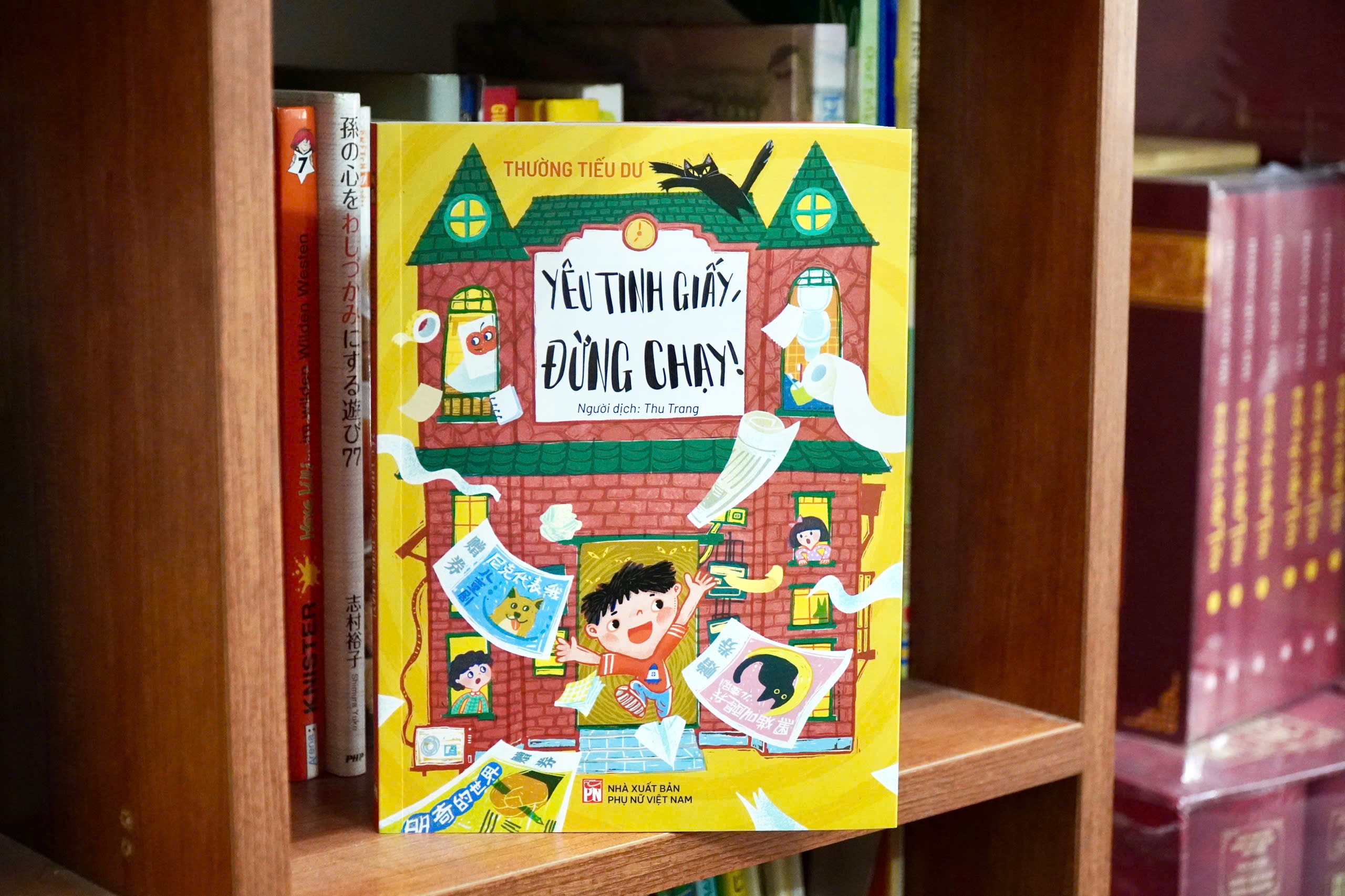 Yeu Tinh Giay, Dung Chay!