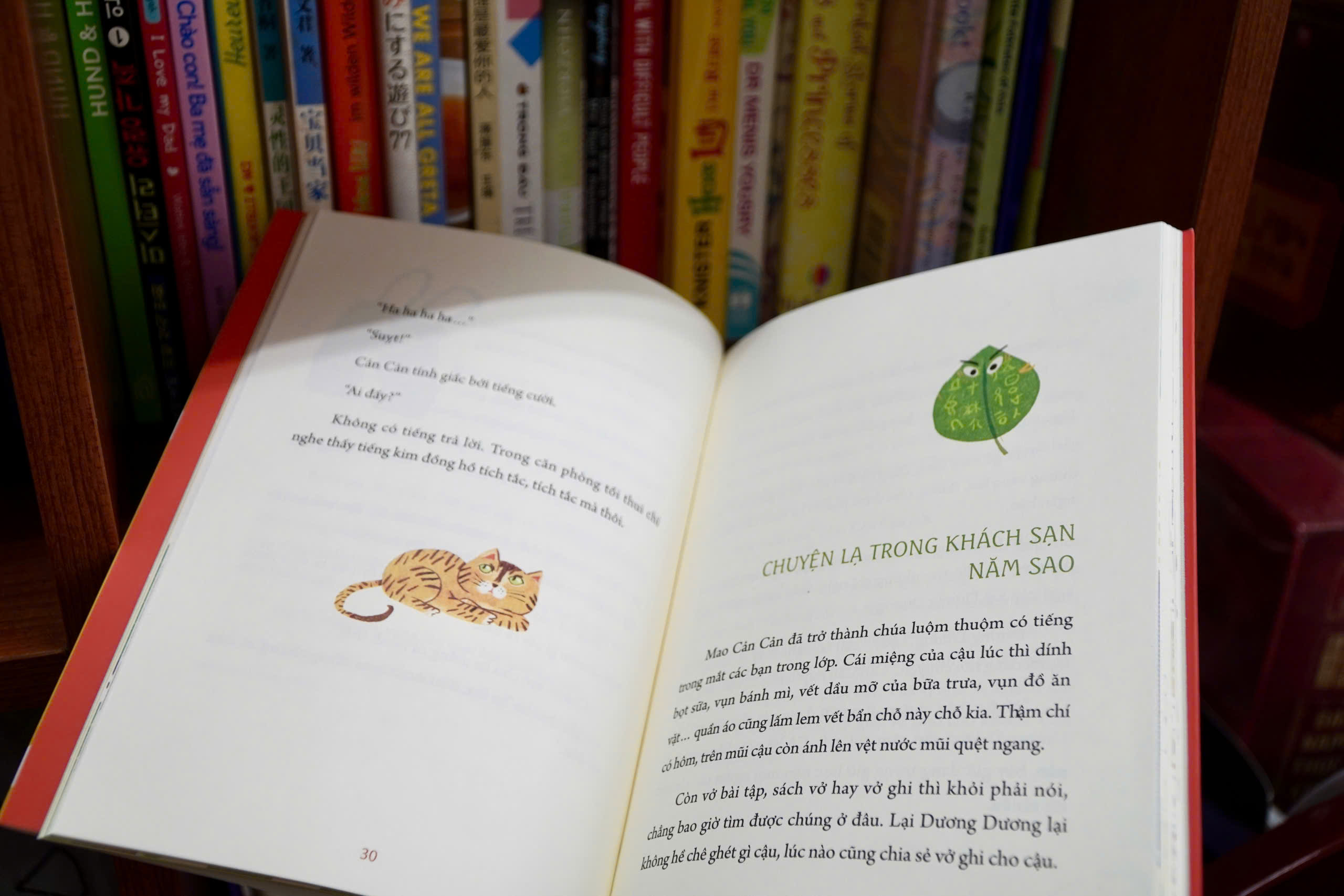 Yeu Tinh Giay, Dung Chay!