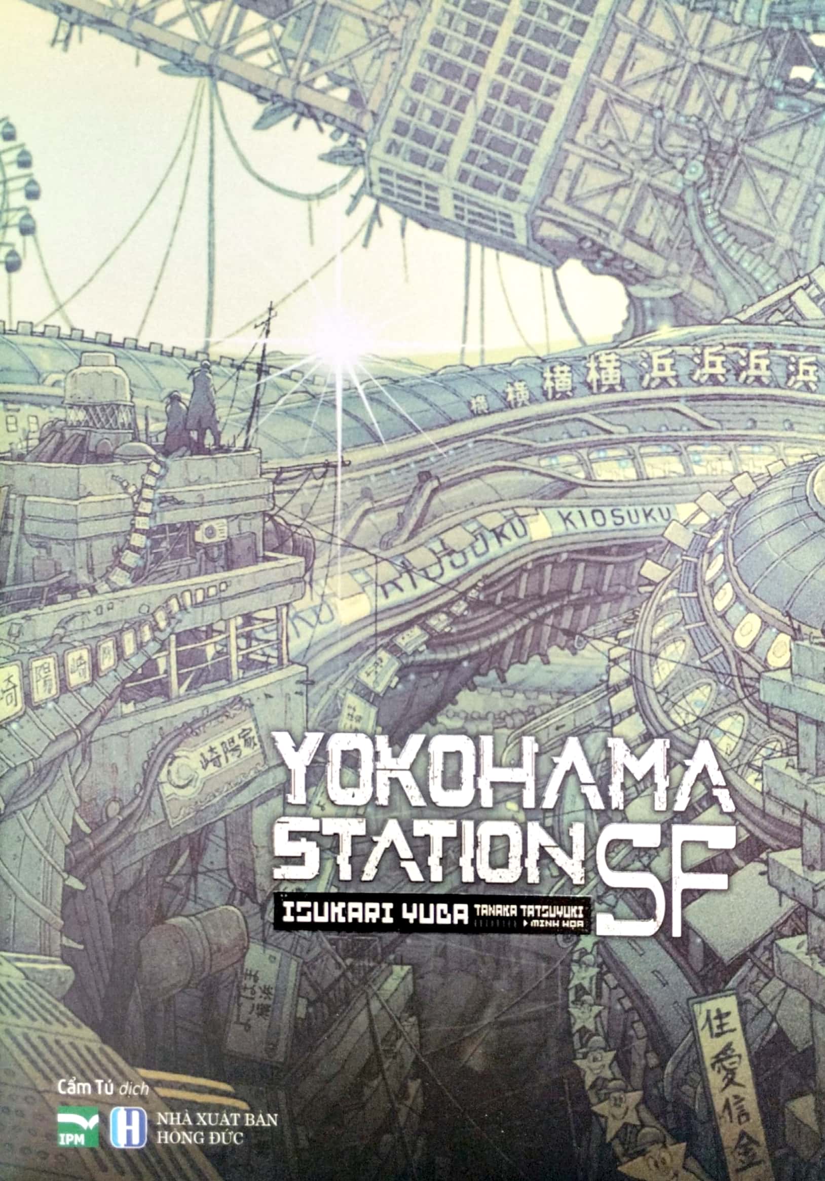 yokohama station sf