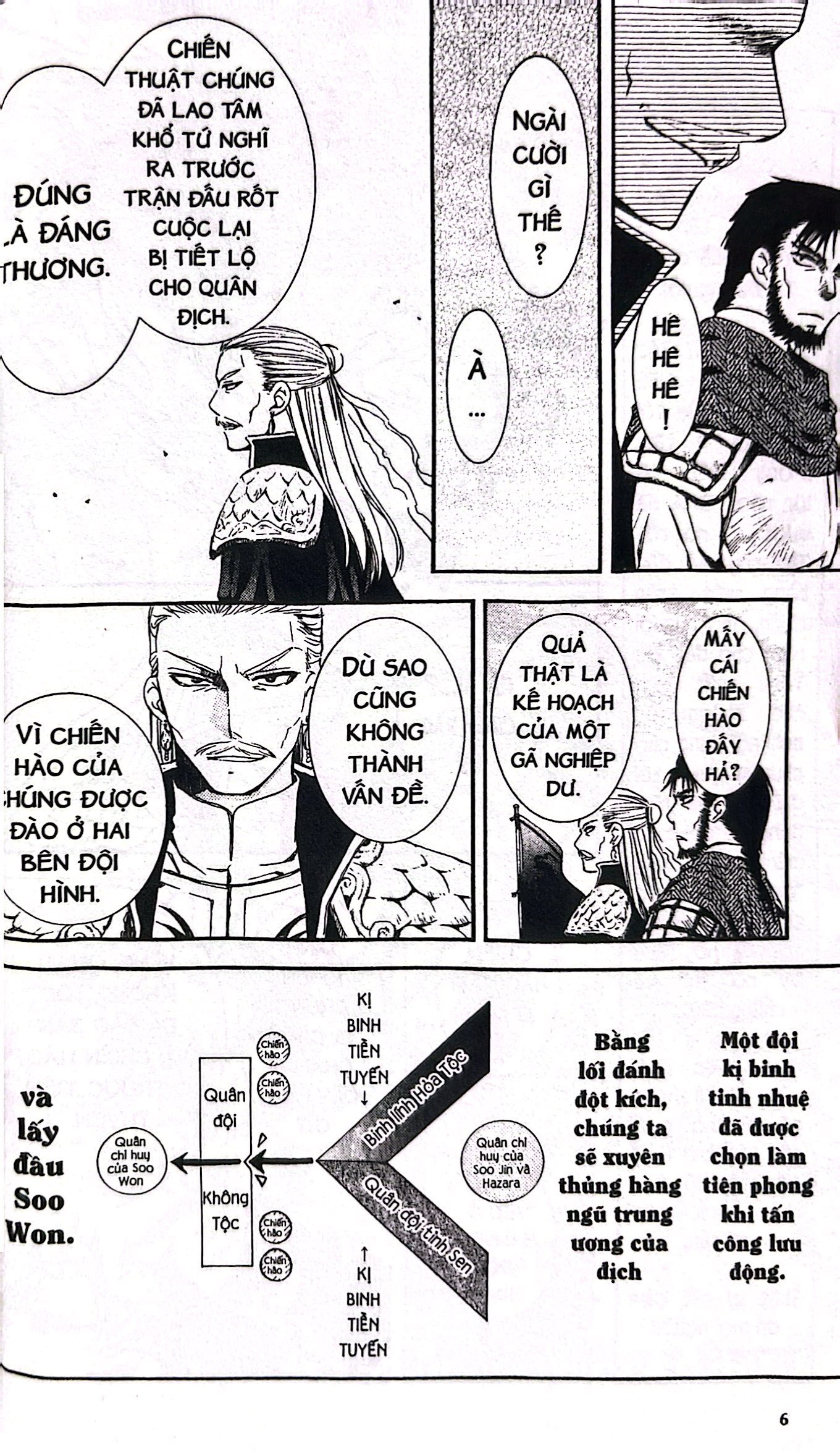 yona - công chúa bình minh - tập 13 (tái bản 2024)