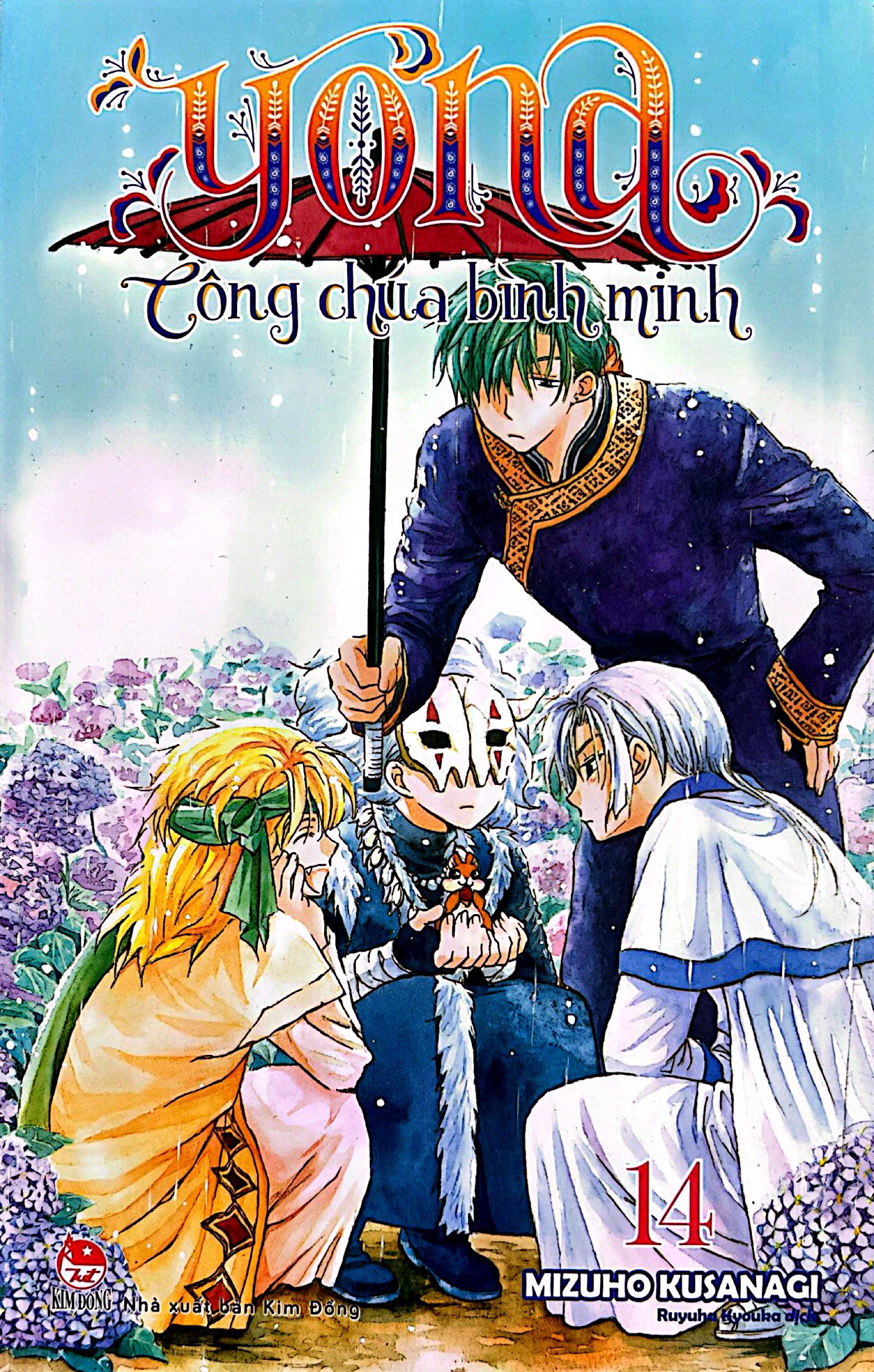 yona - công chúa bình minh - tập 14 (tái bản 2024)