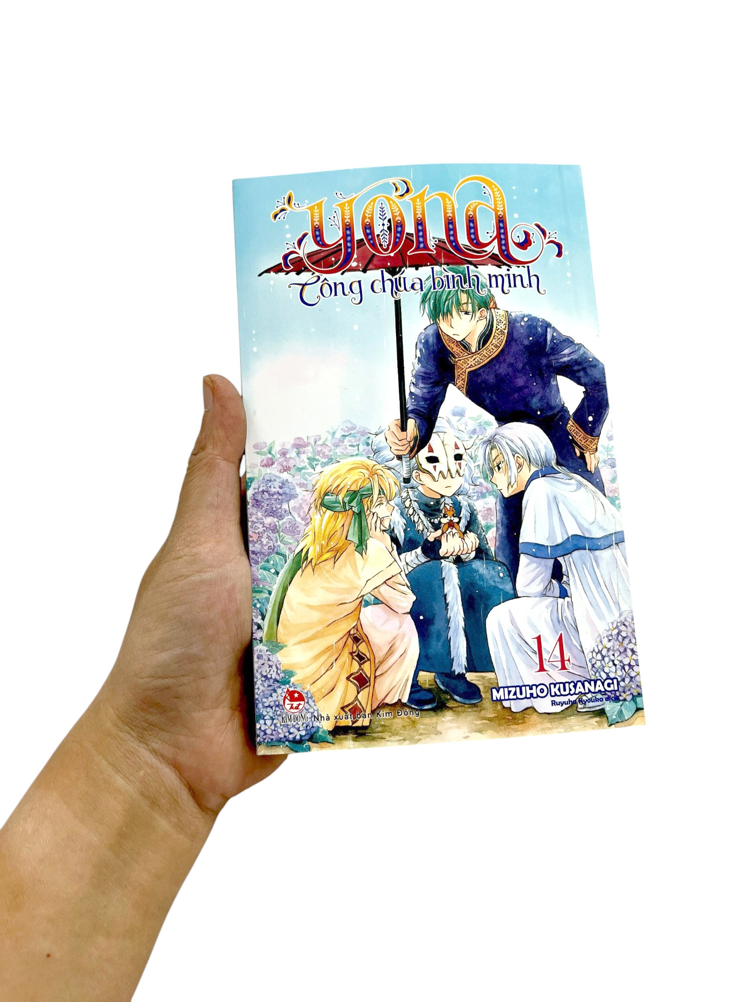 yona - công chúa bình minh - tập 14 (tái bản 2024)