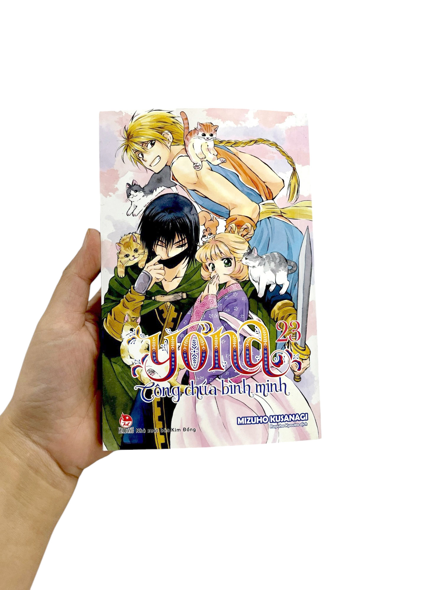 yona - công chúa bình minh - tập 23 (tái bản 2024)