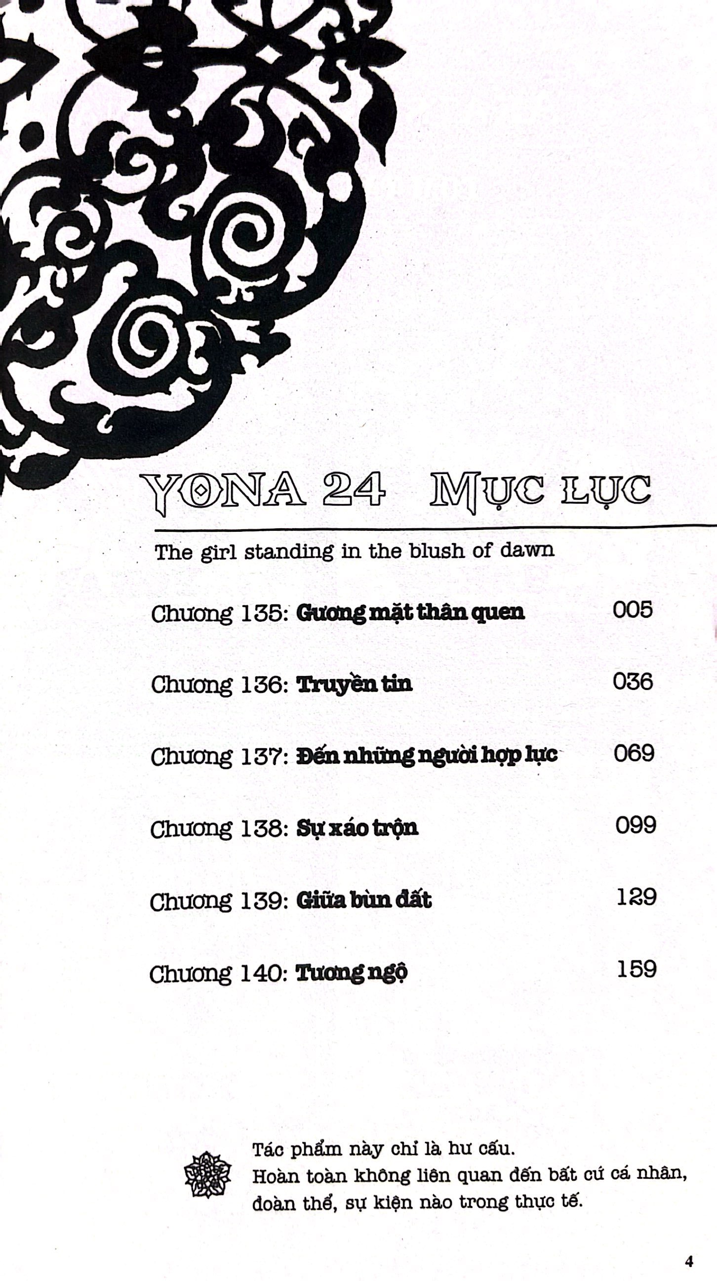 yona - công chúa bình minh - tập 24 (tái bản 2024)