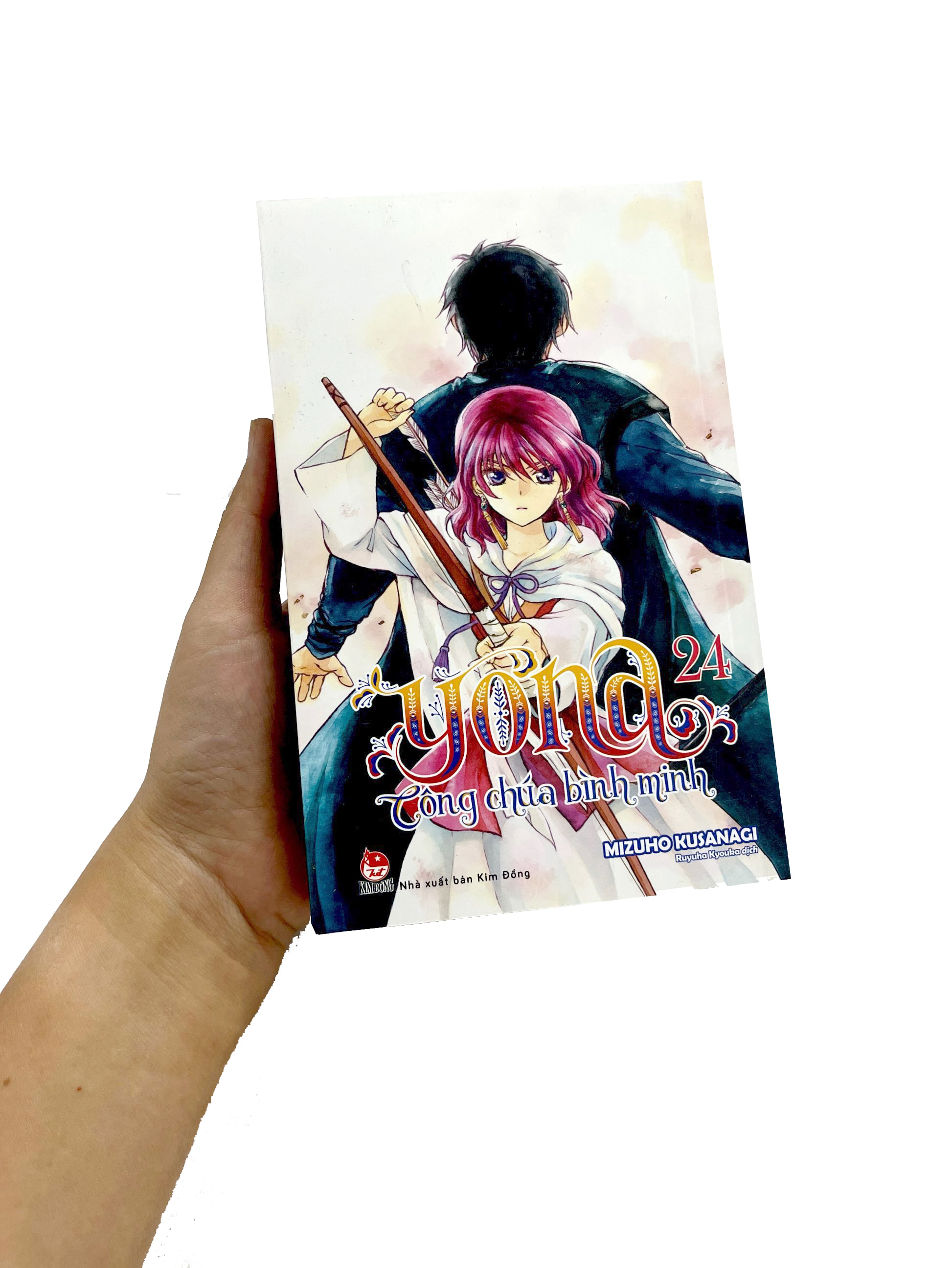 yona - công chúa bình minh - tập 24 (tái bản 2024)