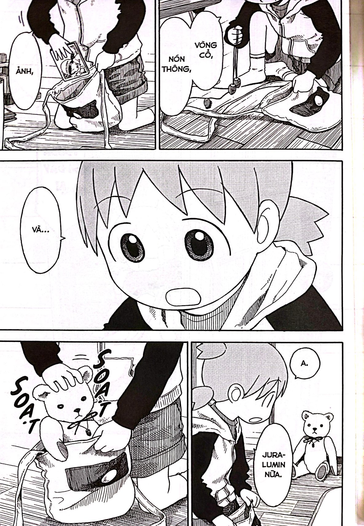 yotsuba&! - tập 13