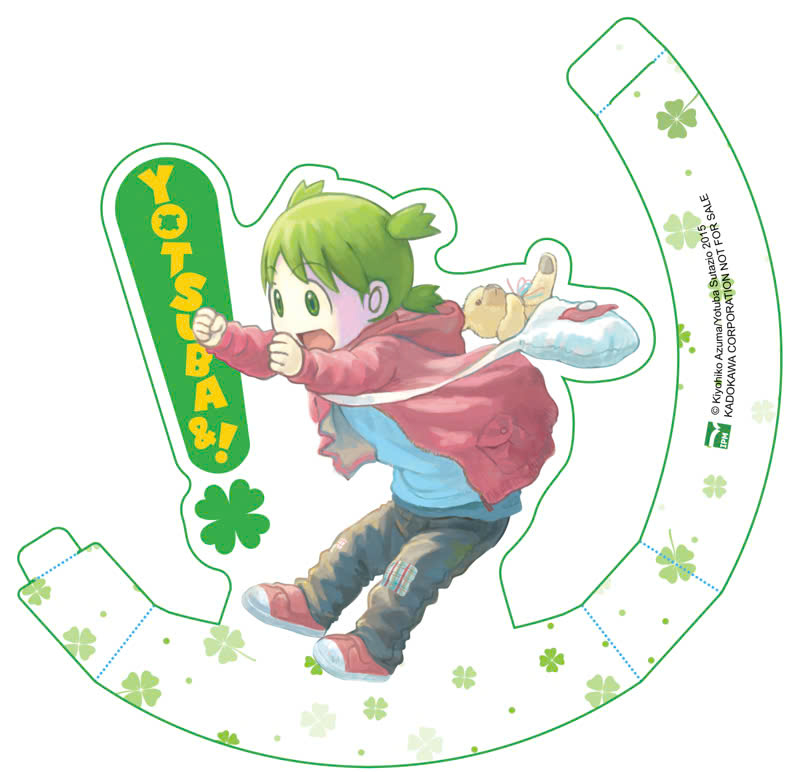 yotsuba&! - tập 13 - bản đặc biệt - tặng kèm standee bập bênh + bìa áo đặc biệt