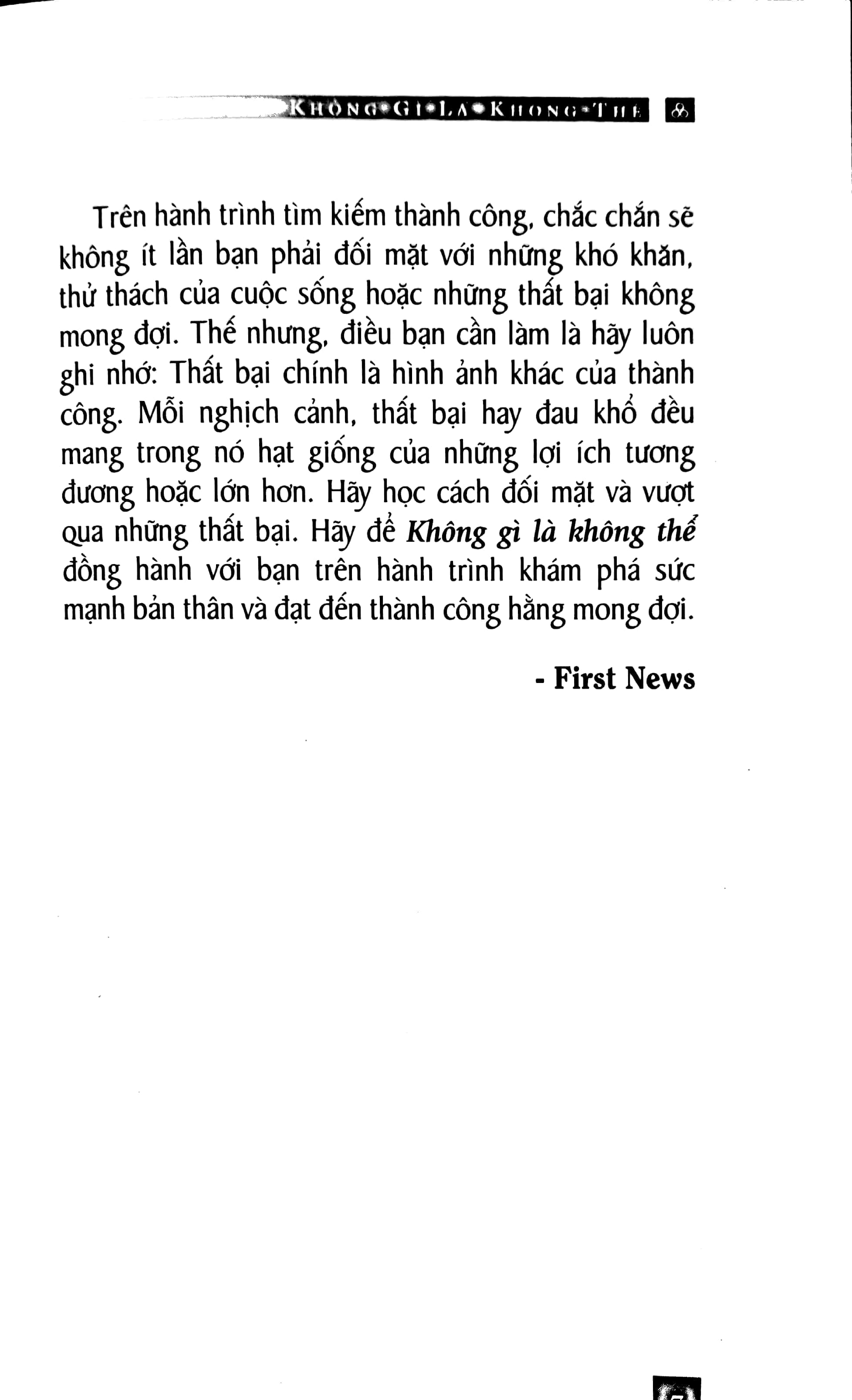 you can - không gì là không thể (tái bản)