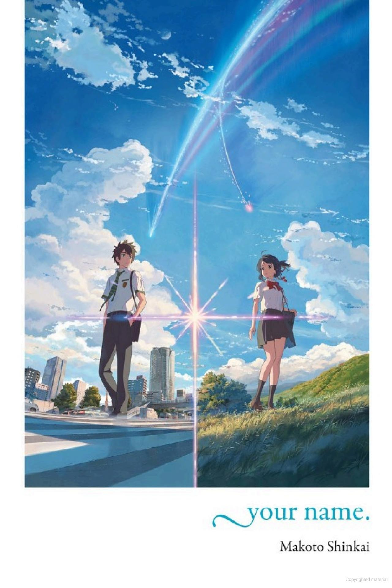 your name (hardback)