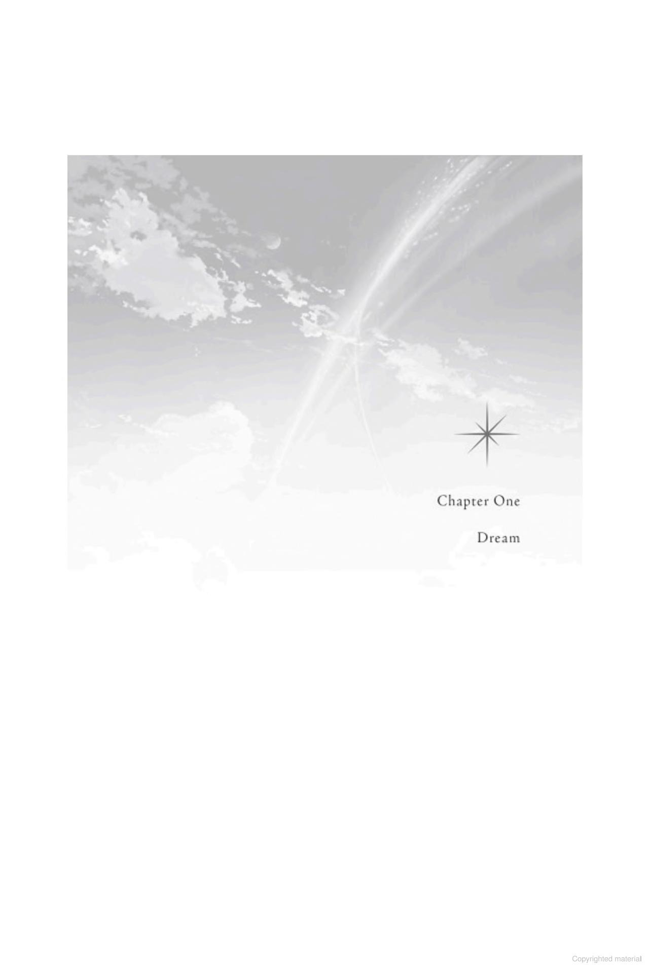 your name (hardback)