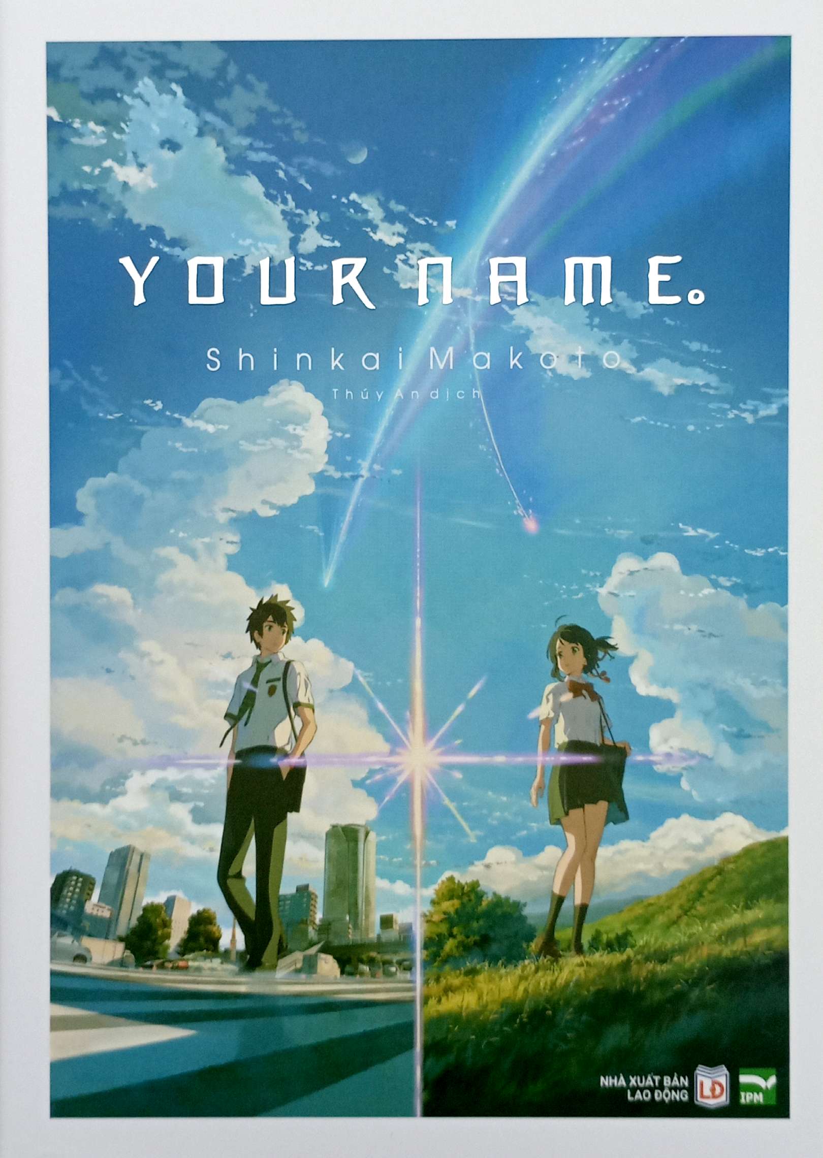 Your Name (Tai Ban 2025)