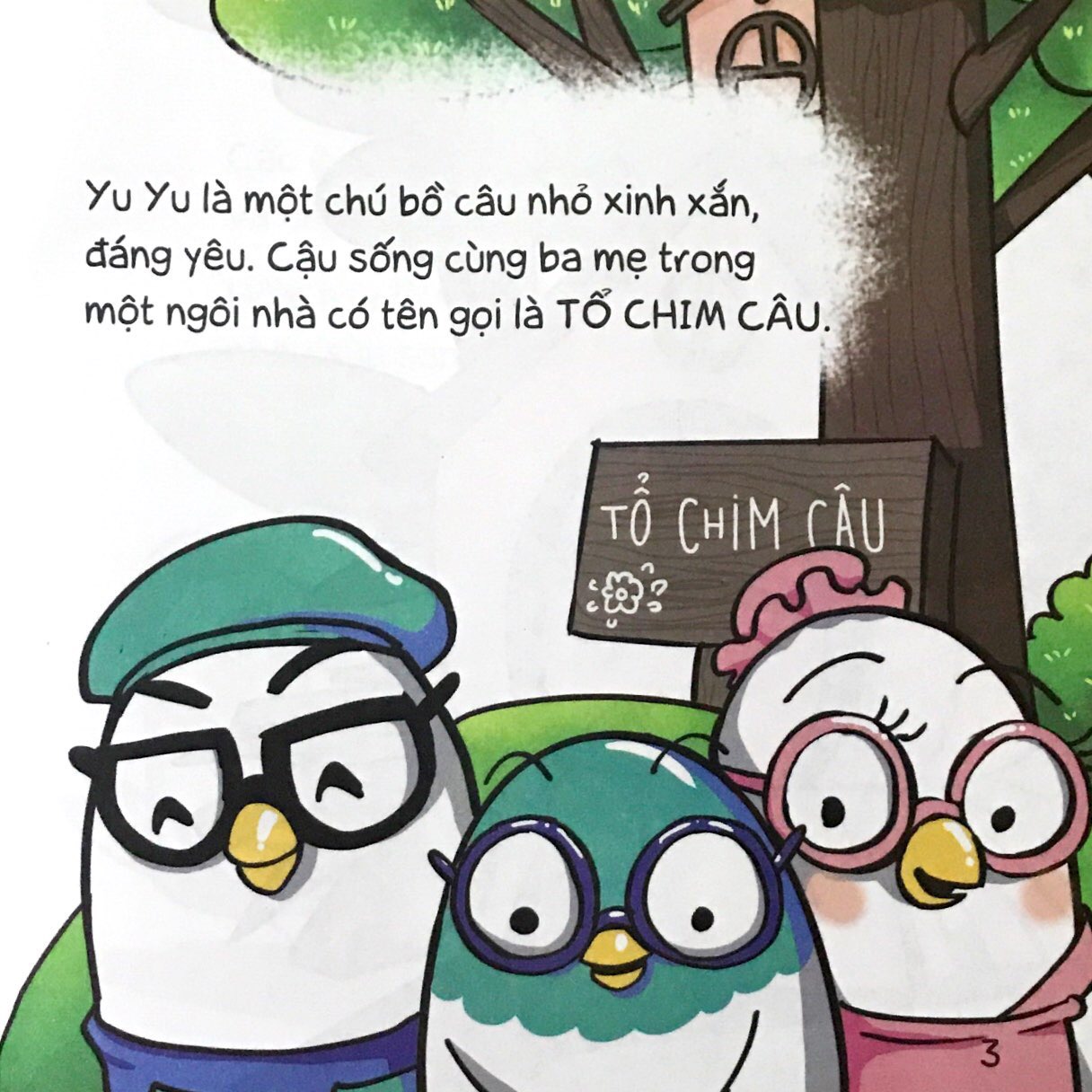 yuyu và các bạn - ngôi nhà của yuyu