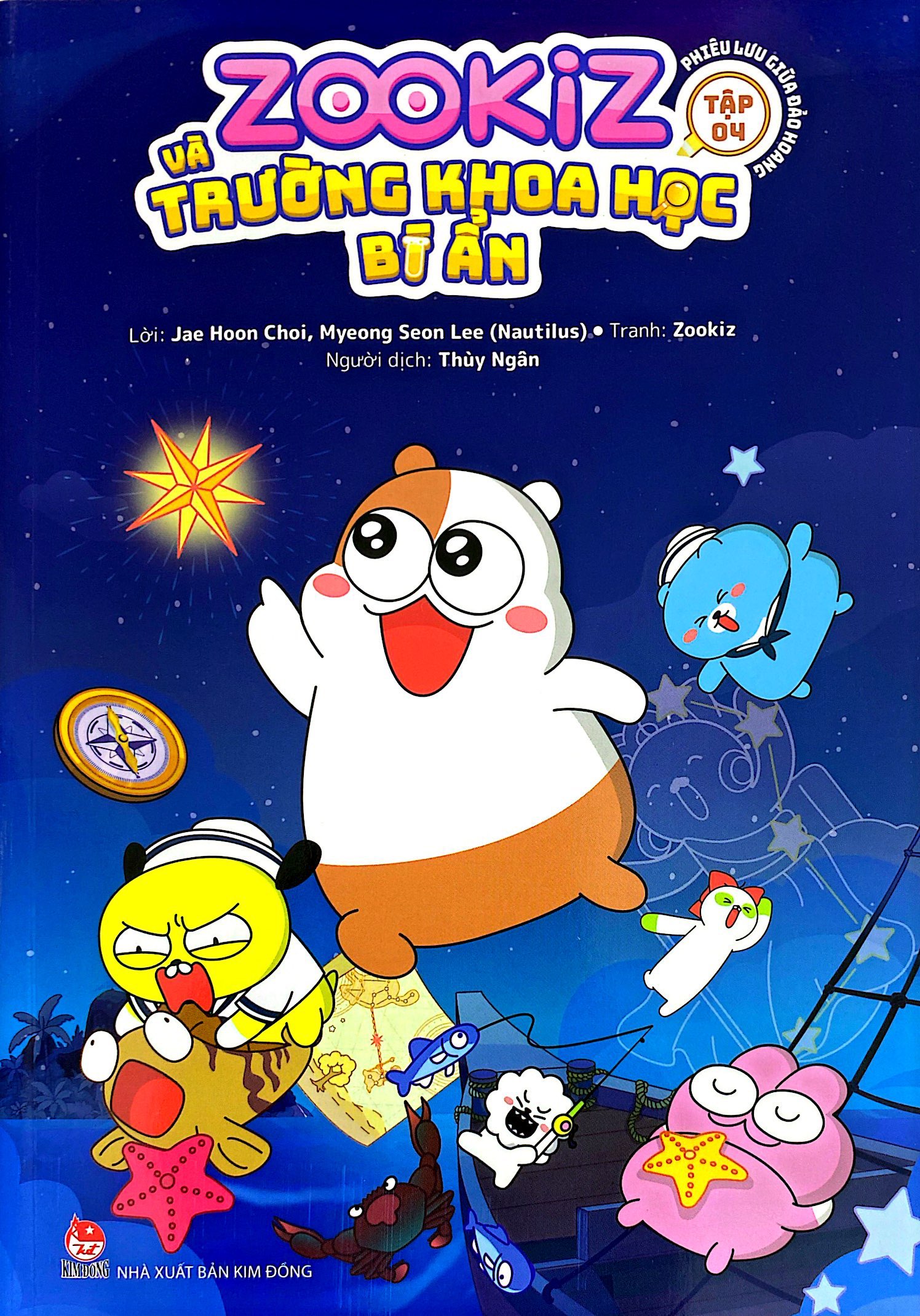 zookiz và trường khoa học bí ẩn - tập 4 - phiêu lưu giữa đảo hoang