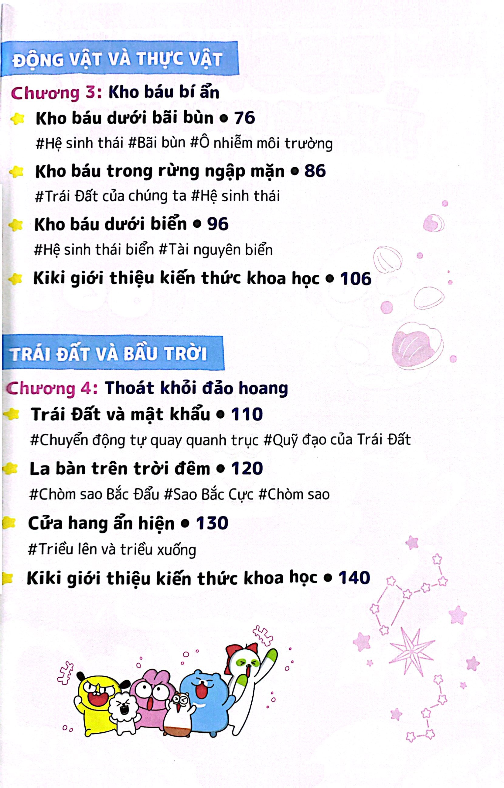 zookiz và trường khoa học bí ẩn - tập 4 - phiêu lưu giữa đảo hoang