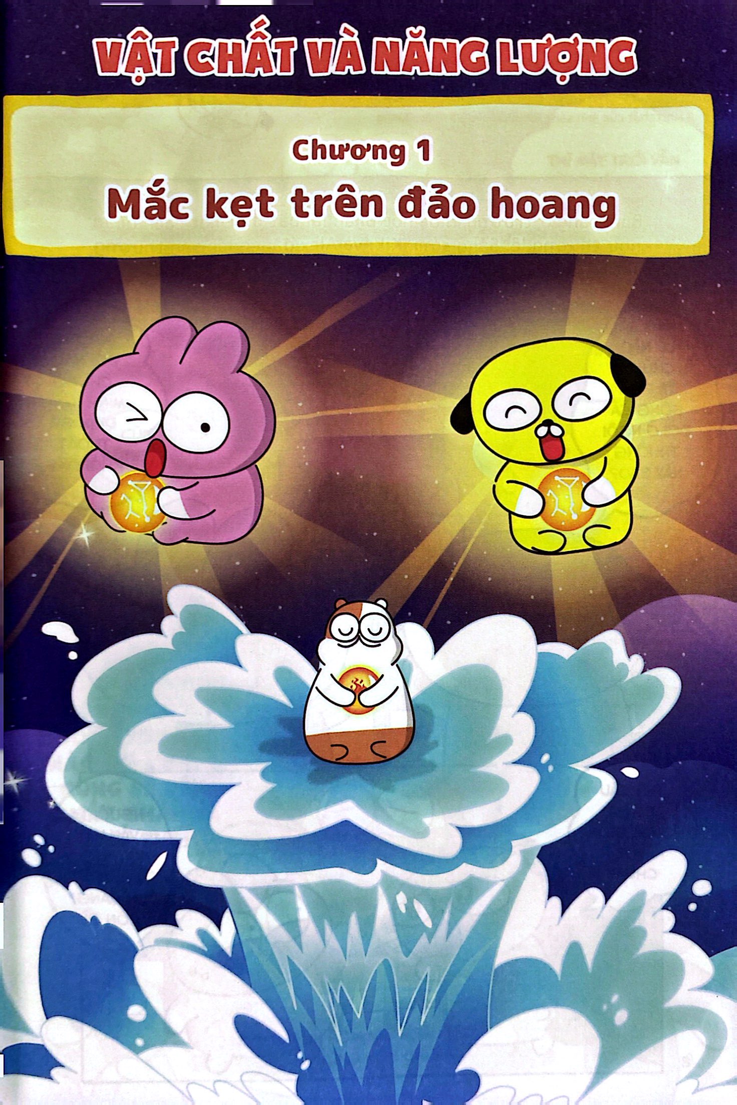 zookiz và trường khoa học bí ẩn - tập 4 - phiêu lưu giữa đảo hoang