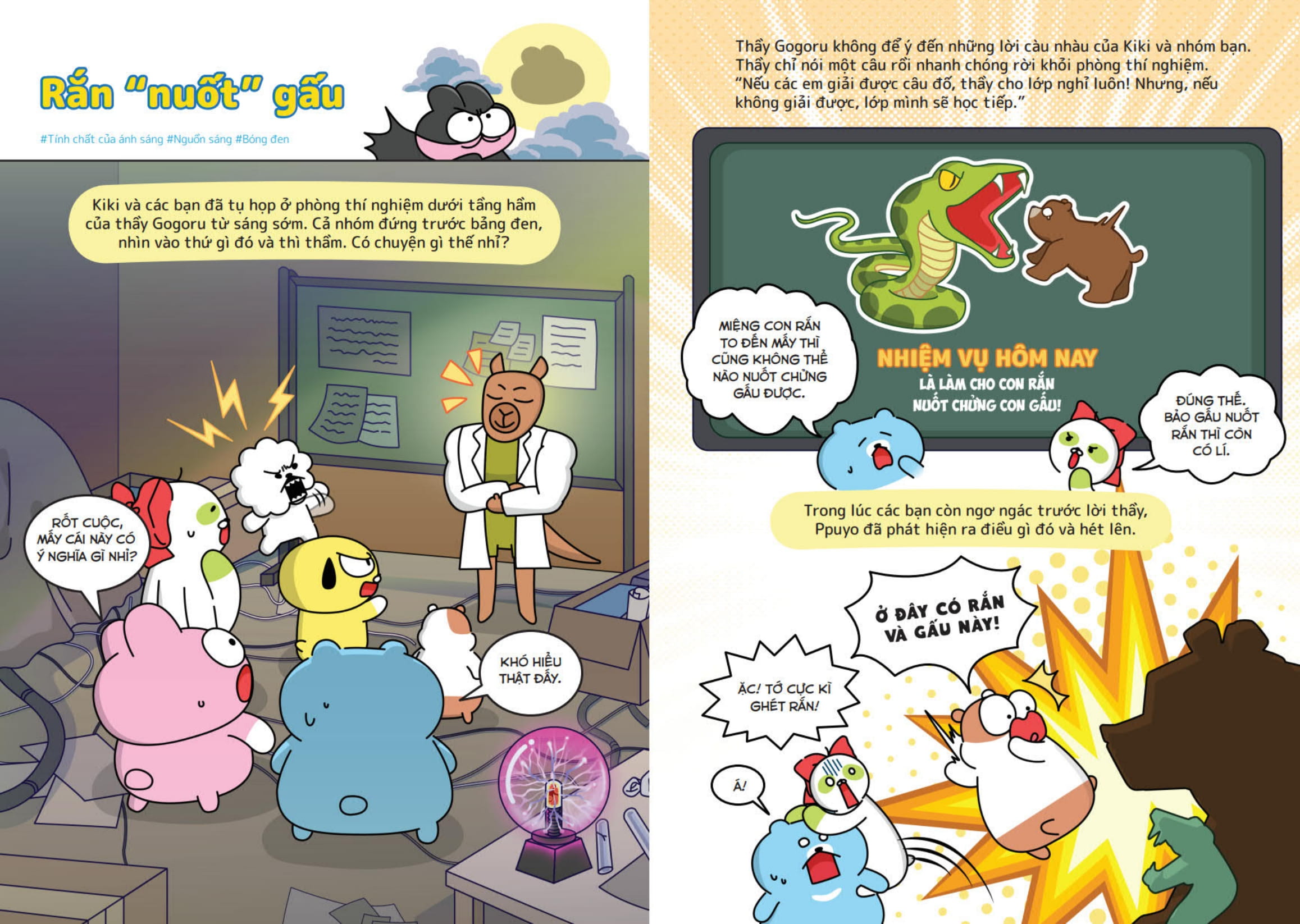 zookiz và trường khoa học bí ẩn - tập 5 - "phá đảo" phòng cô hiệu trưởng