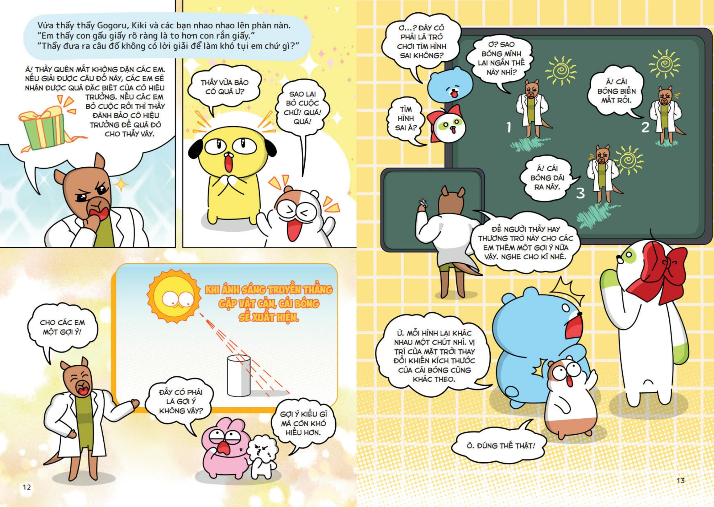 zookiz và trường khoa học bí ẩn - tập 5 - "phá đảo" phòng cô hiệu trưởng