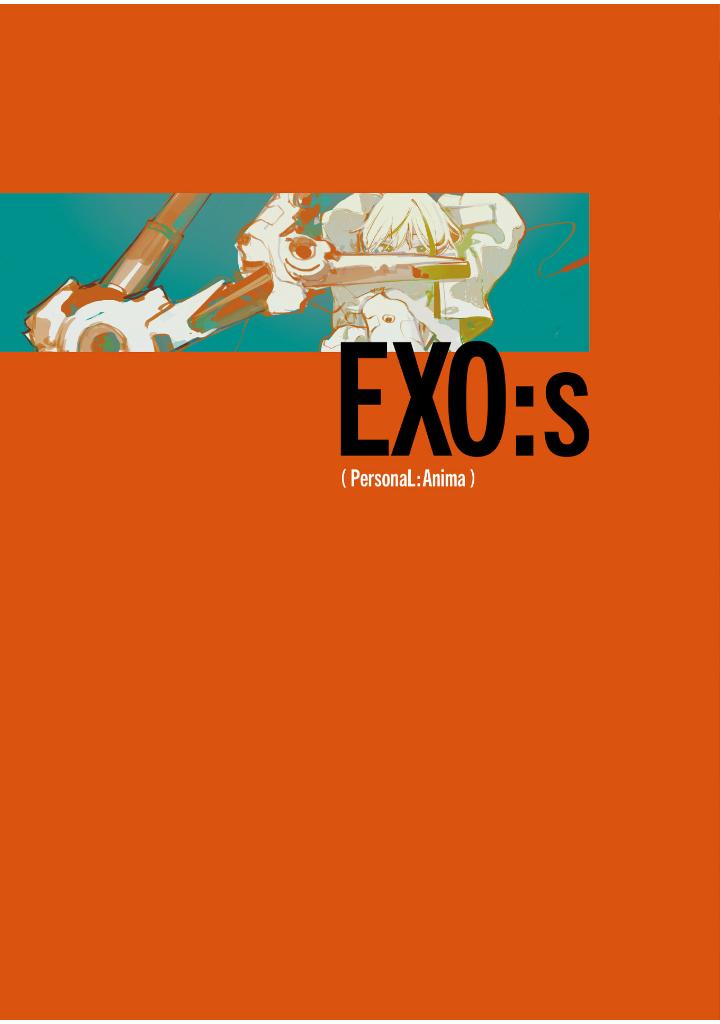 ああもんど画集 - aamond art book: animatronic