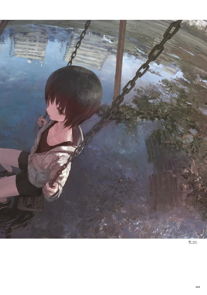 あきま画集 潜性都市 - sen sei toshi akima gashu