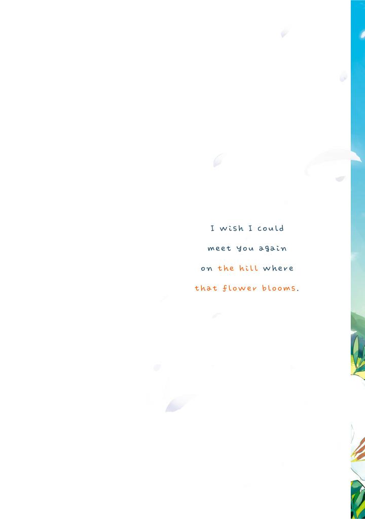 あの花が咲く丘で、君とまた出会えたら。 上 - Ano Hana Ga Saku Oka De, Kimi To Mata Deaetara Jou