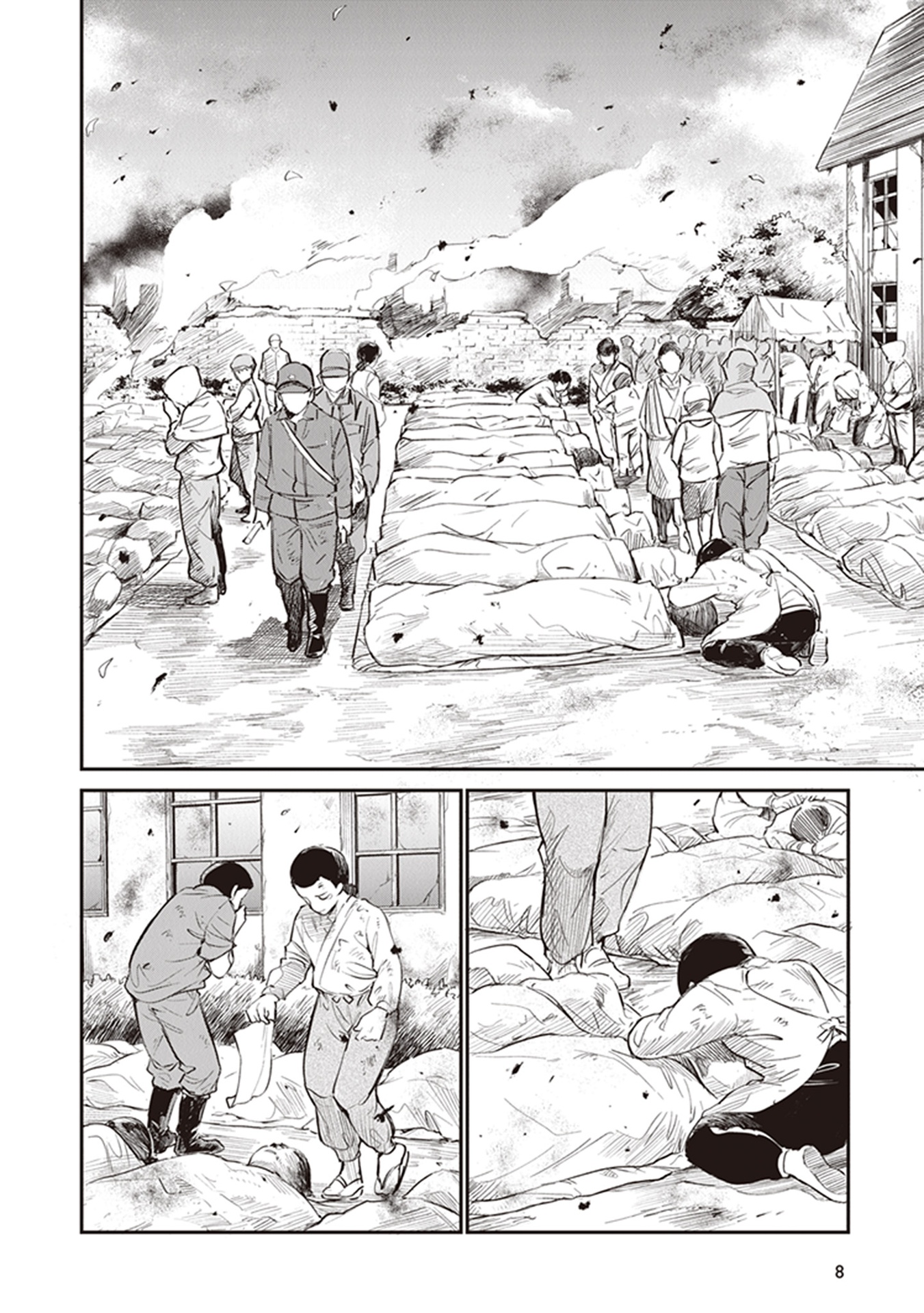 あの花が咲く丘で、君とまた出会えたら。 下  - Ano Hana Ga Saku Oka De, Kimi To Mata Deaetara Ge