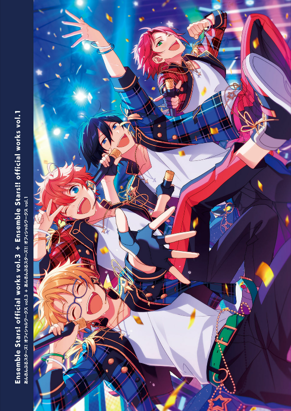 あんさんぶるスターズ! オフィシャルワークス vol.3 + あんさんぶるスターズ!! オフィシャルワークス vol.1 - ensemble stars! official works vol. 3 + ensemble stars!! official works vol. 1