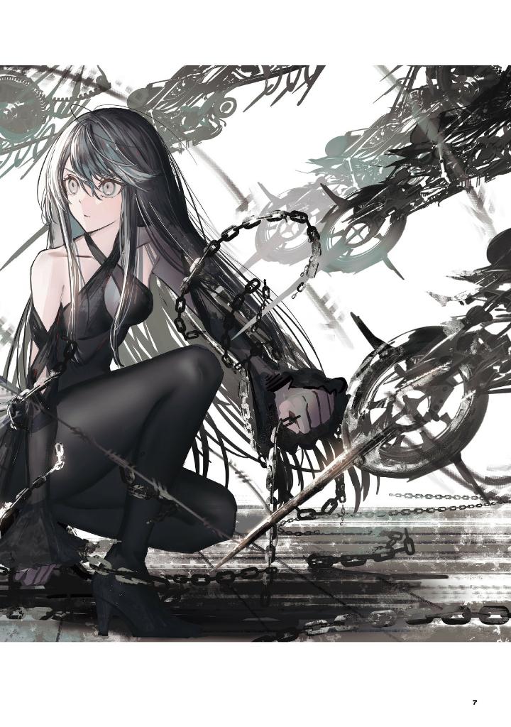 がわこ画集 emergence - gawako art works: emergence