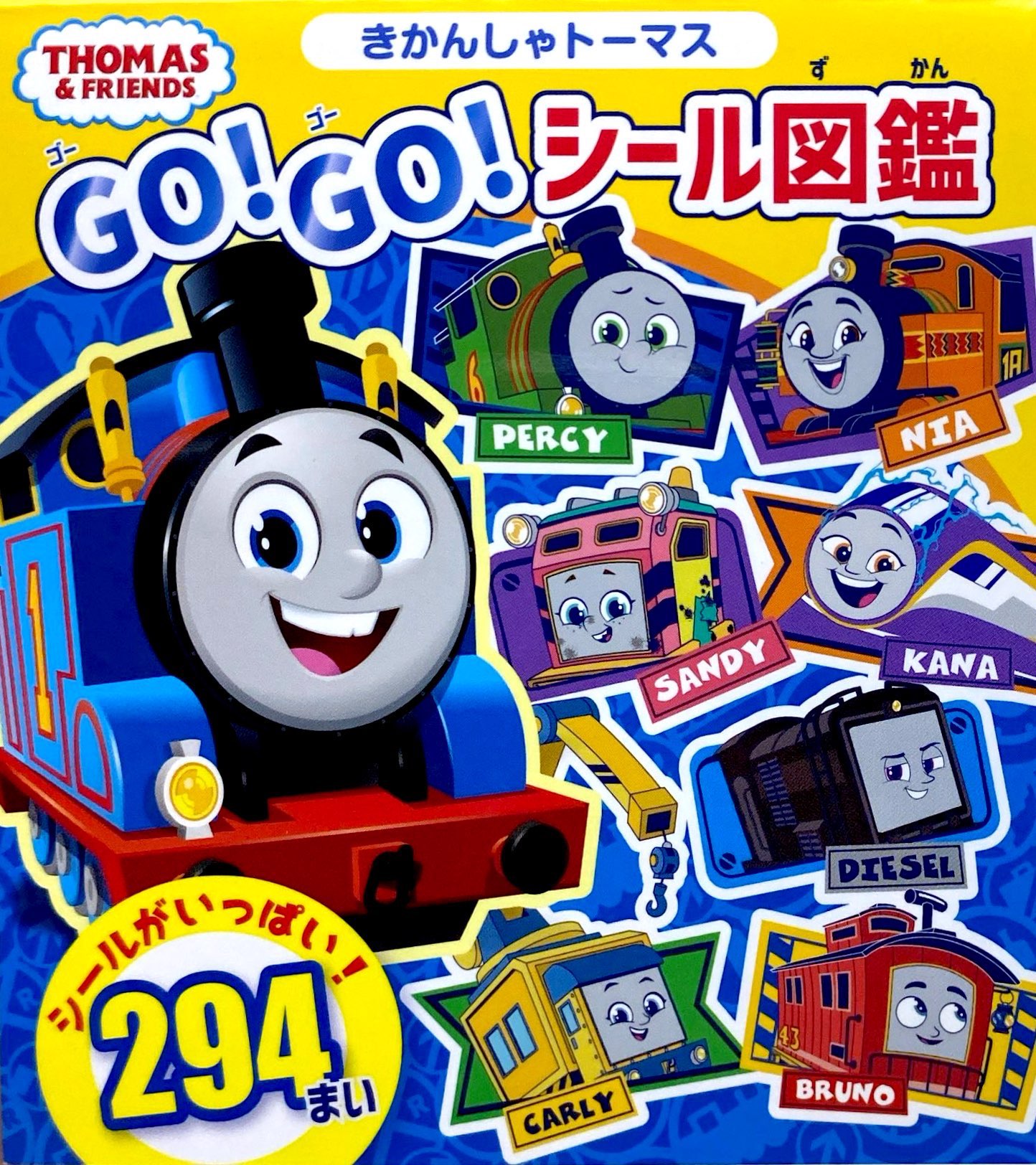 きかんしゃトーマス ＧＯ！ＧＯ！シール図鑑 - Thomas & Friends GO! GO! Sticker Book