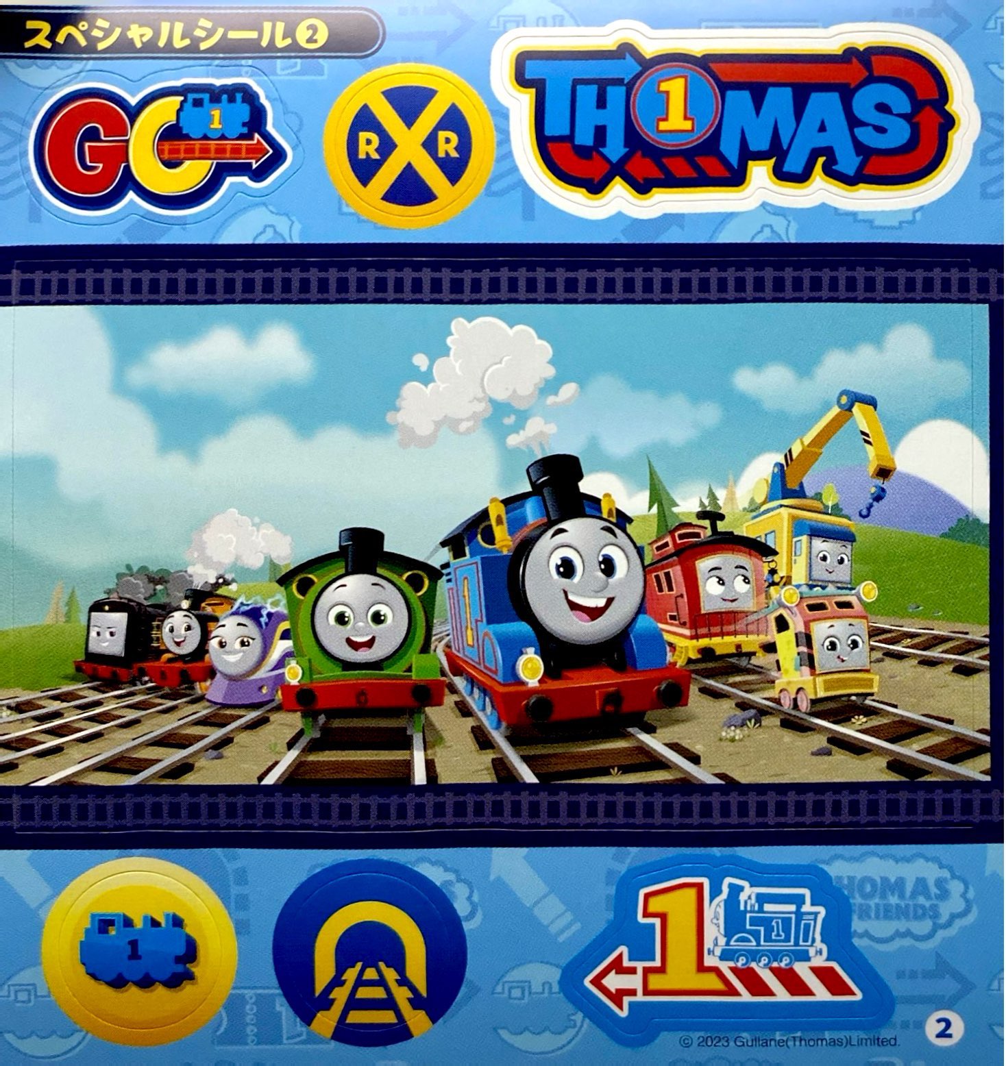 きかんしゃトーマス ＧＯ！ＧＯ！シール図鑑 - Thomas & Friends GO! GO! Sticker Book