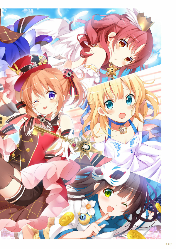 ご注文はうさぎですか?画集 - café de étoile - is the order a rabbit? art book: etoile