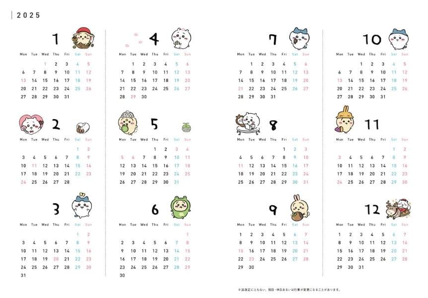 ちいかわ 2025 diary & schedule - chiikawa diary & schedule 2025