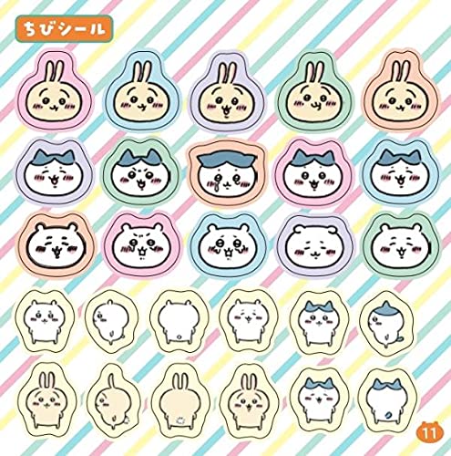ちいかわ シールいっぱいブック - chiikawa sticker ippai book