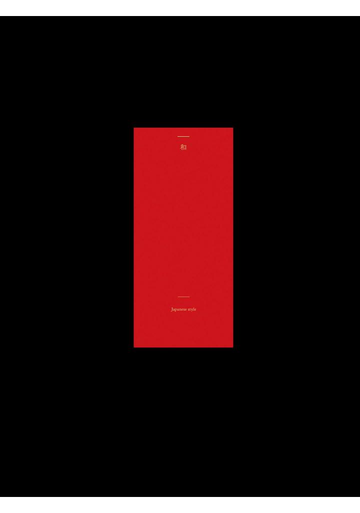 とびはち作品集 にこげのつどい - tobihachi art collection: nikoge no gathering