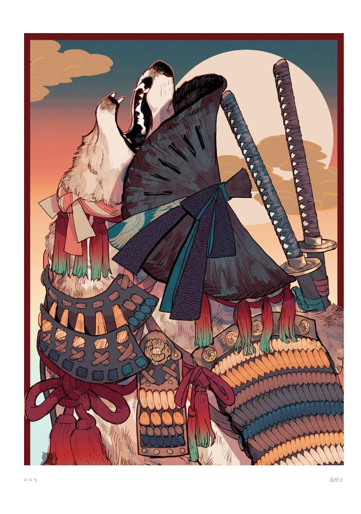 とびはち作品集 にこげのつどい - tobihachi art collection: nikoge no gathering